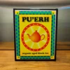 Puerh organic black tea is a fermented and aged shou Puerh that contains caffeine.
